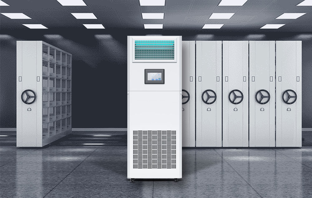 檔案室恒濕機(jī)   ZH-12S